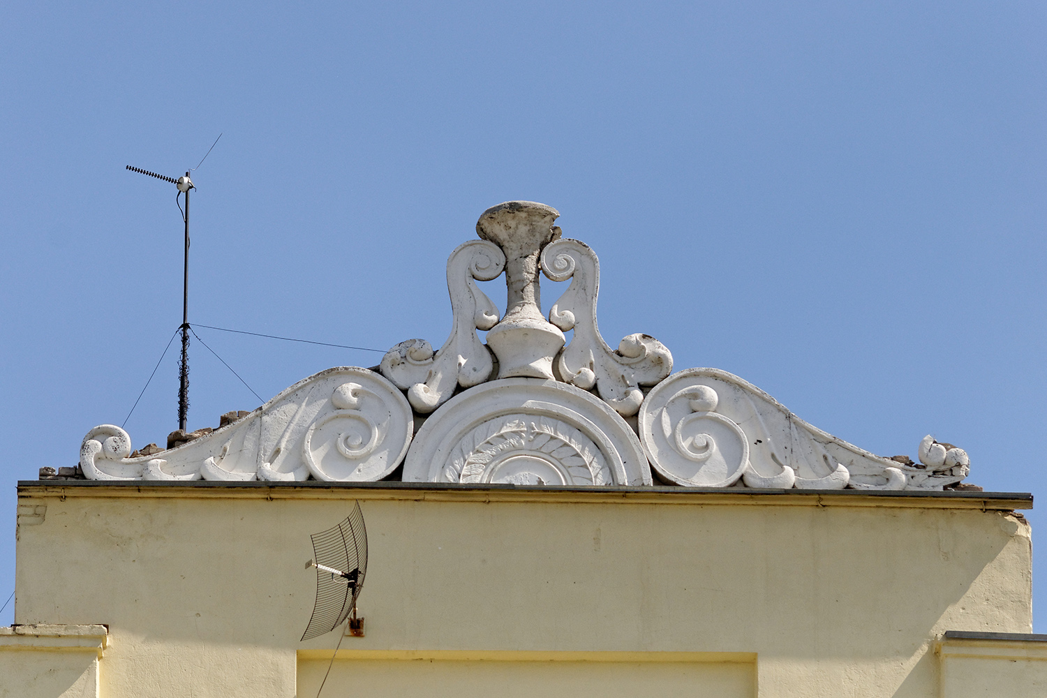 Воронеж, Плехановская улица, 4