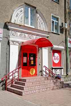 385 КБ