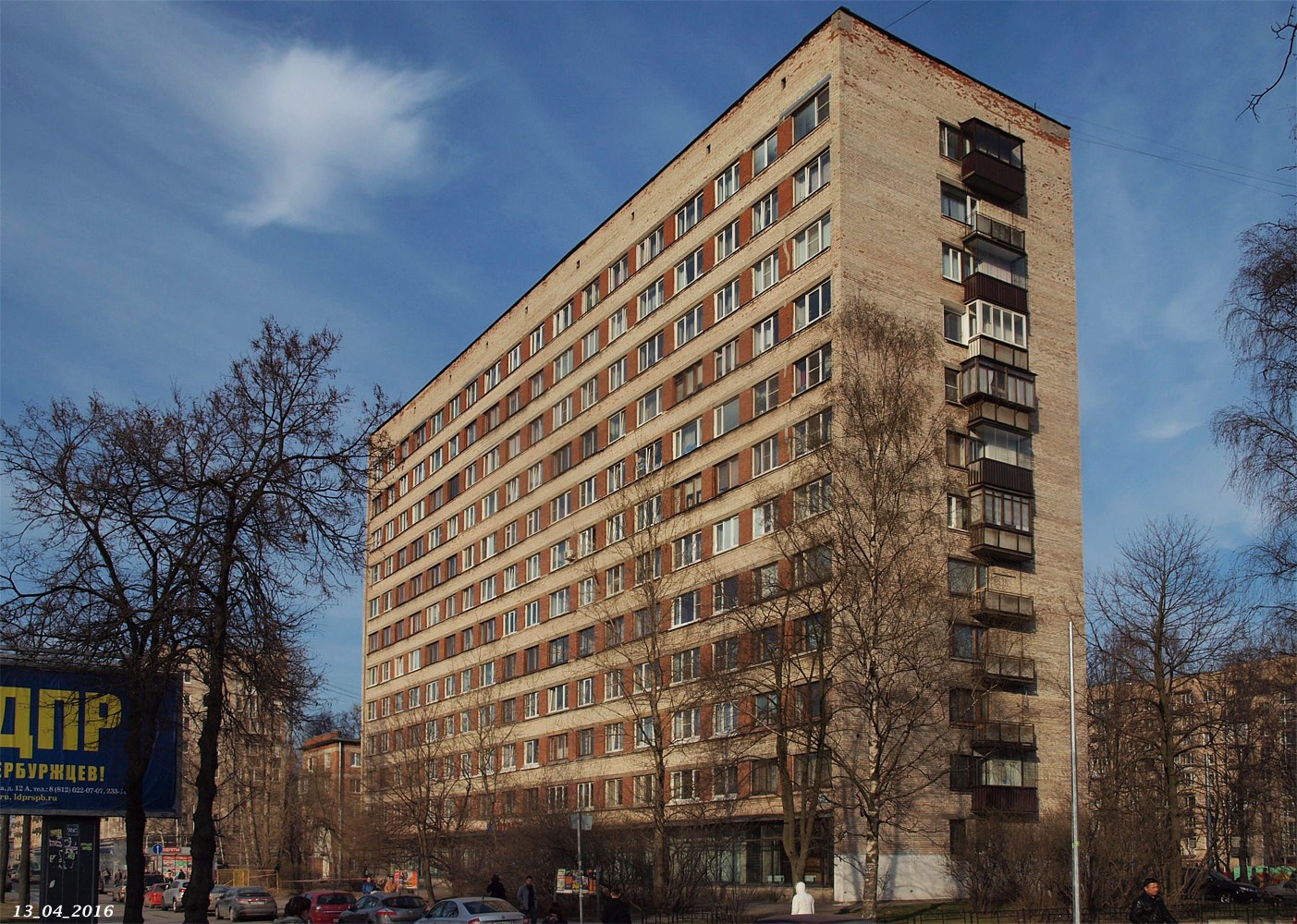 Санкт-Петербург, Гражданский проспект, 27 корп. 1
