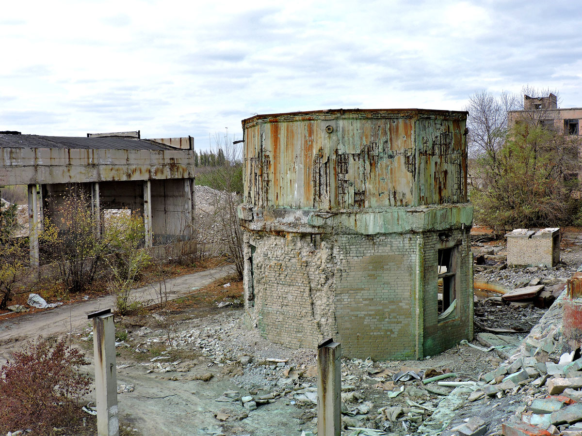 Первомайский, Завод "Химпром"