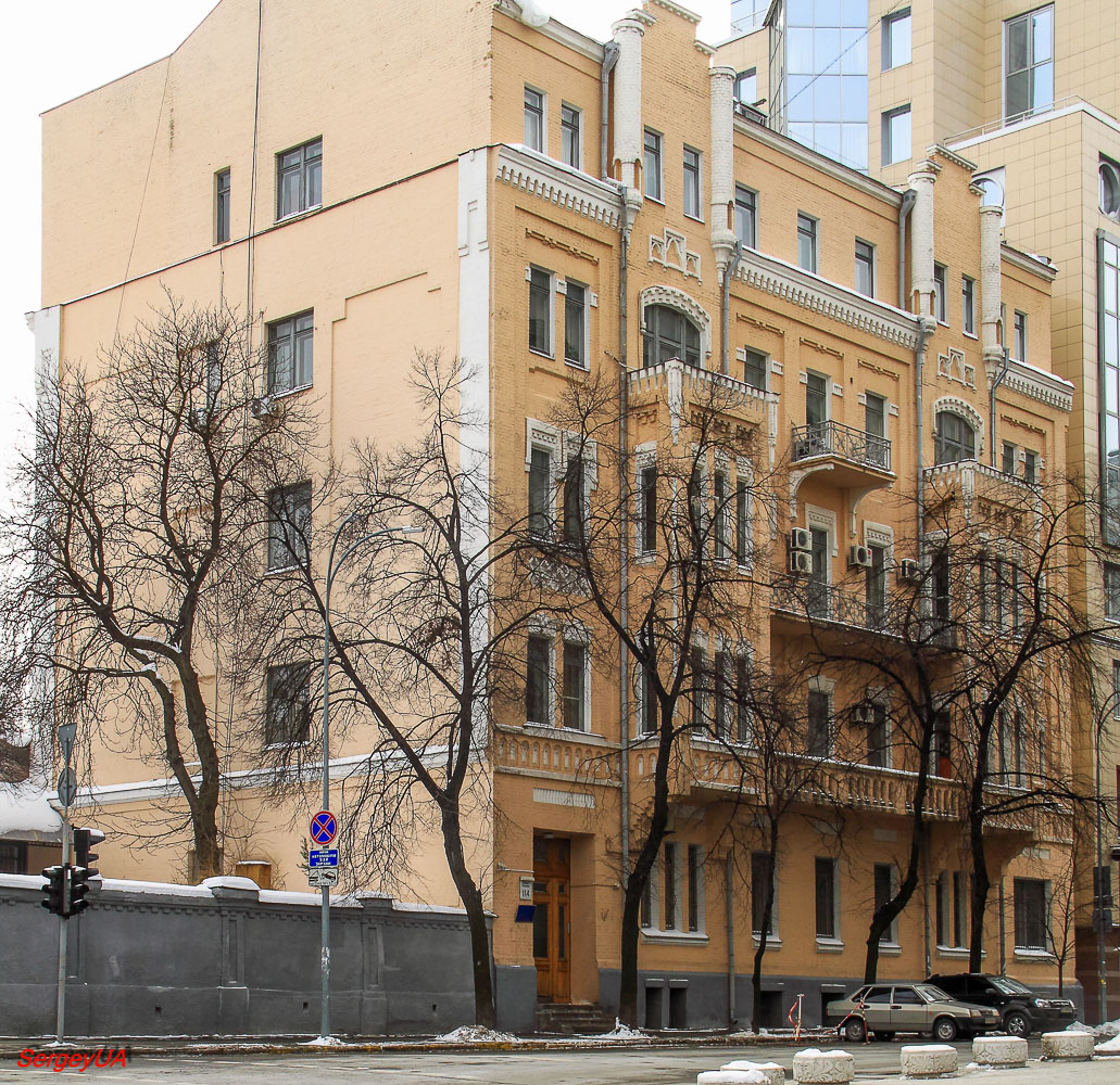 Киев, Садовая улица, 1 / Улица Михаила Грушевского, 14