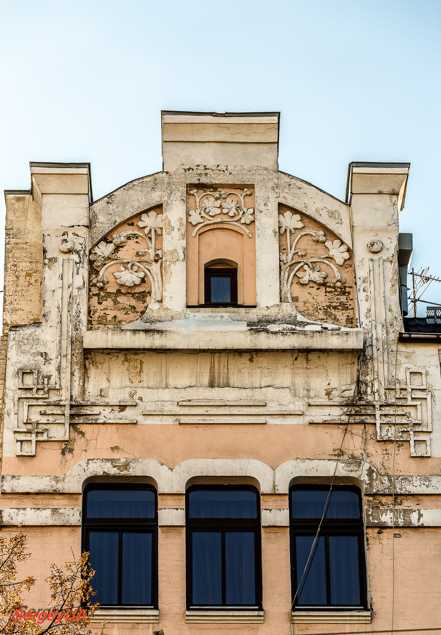 Киев, Улица Михаила Грушевского, 16