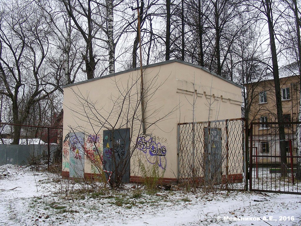 Иваново, Улица Менделеева, 16*