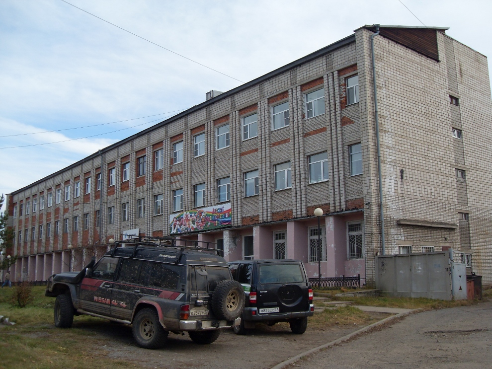 Советская Гавань, Пионерская улица, 10
