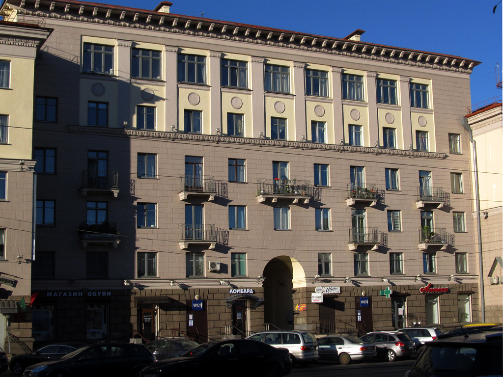 Минск, Улица Козлова, 2