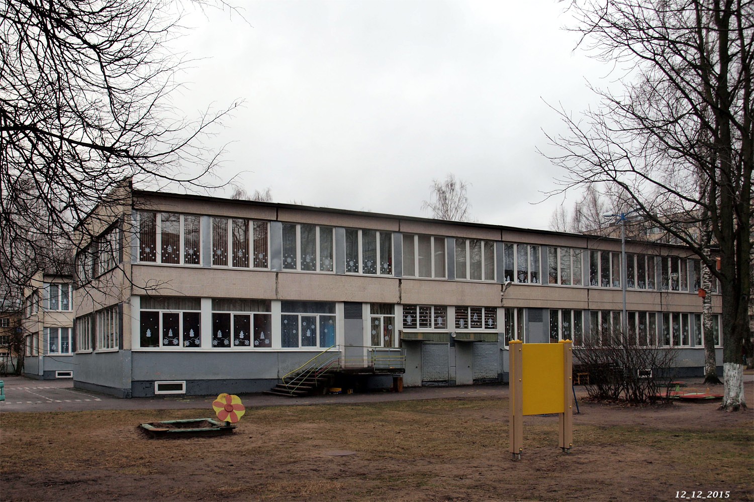 Санкт-Петербург, Проспект Науки, 12 корп. 3