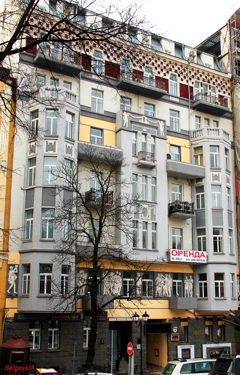 Київ, Музейный переулок, 4