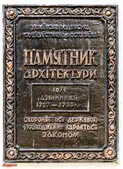 392 КБ