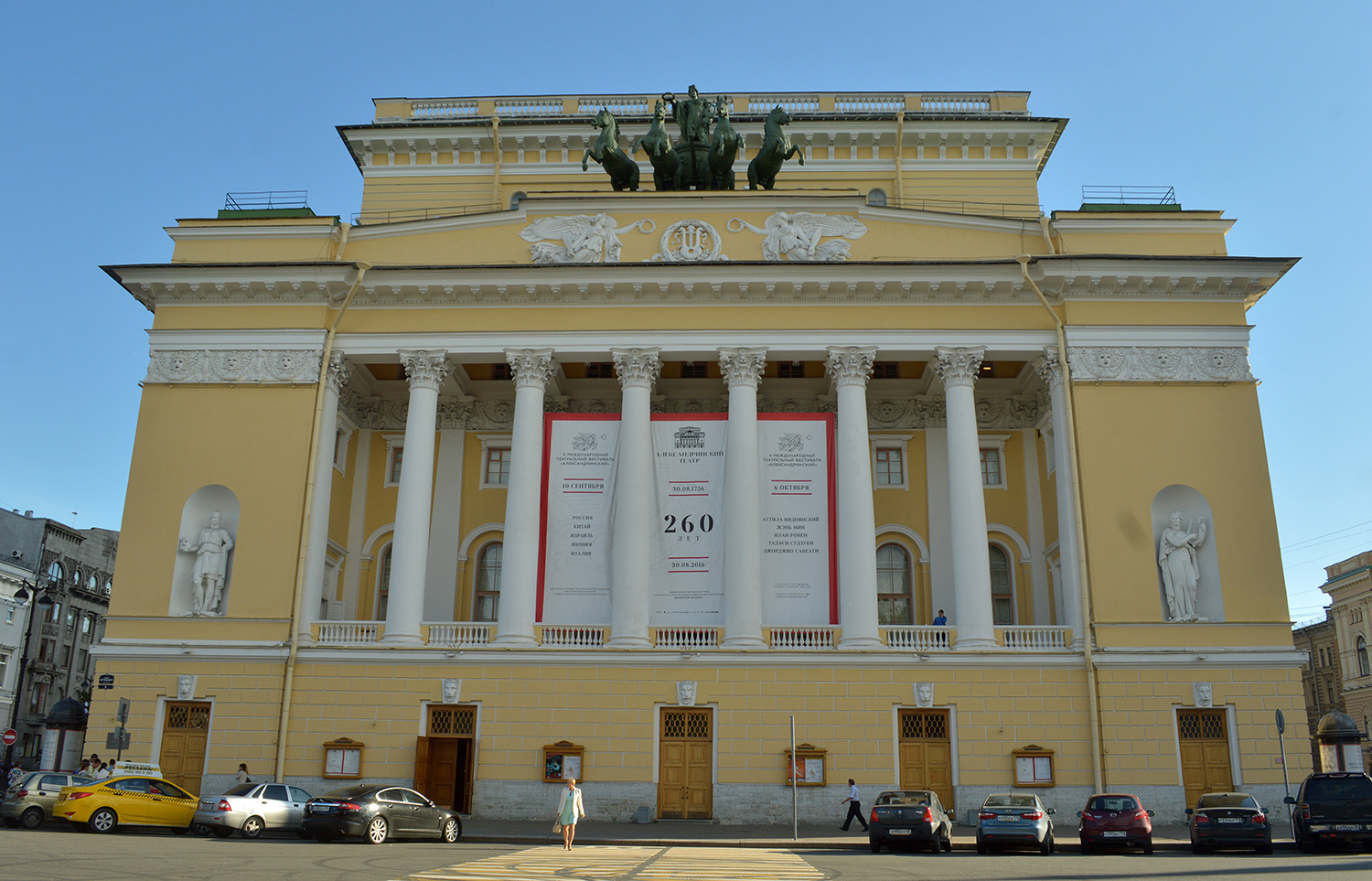 Санкт-Петербург, Площадь Островского, 2
