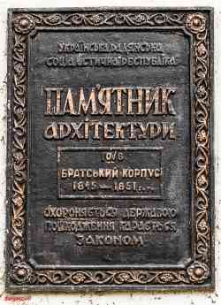 392 КБ