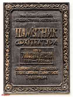 381 КБ