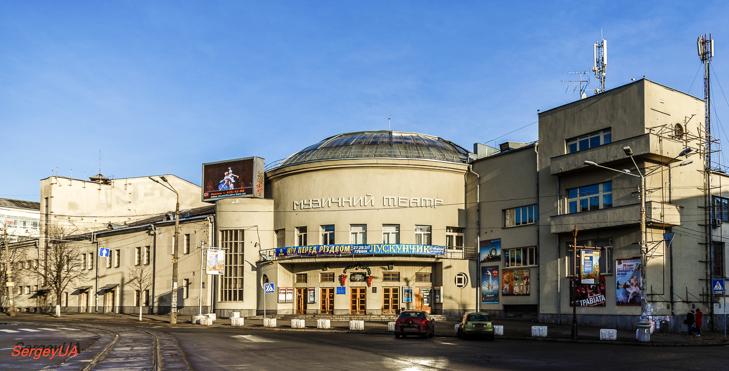 Киев, Межигорская улица, 2