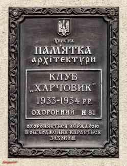 466 КБ