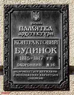 365 КБ