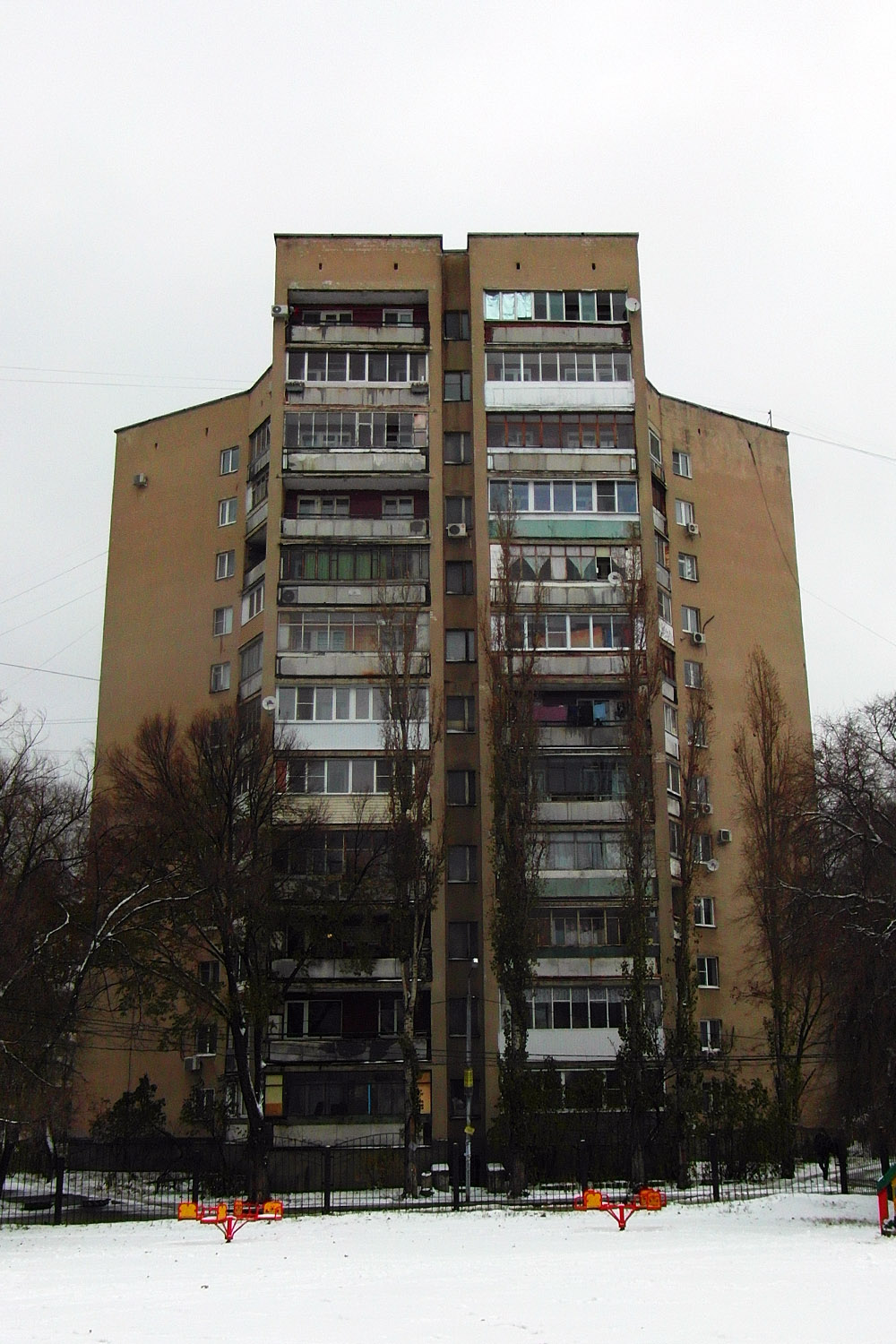 Воронеж, Улица Старых Большевиков, 94