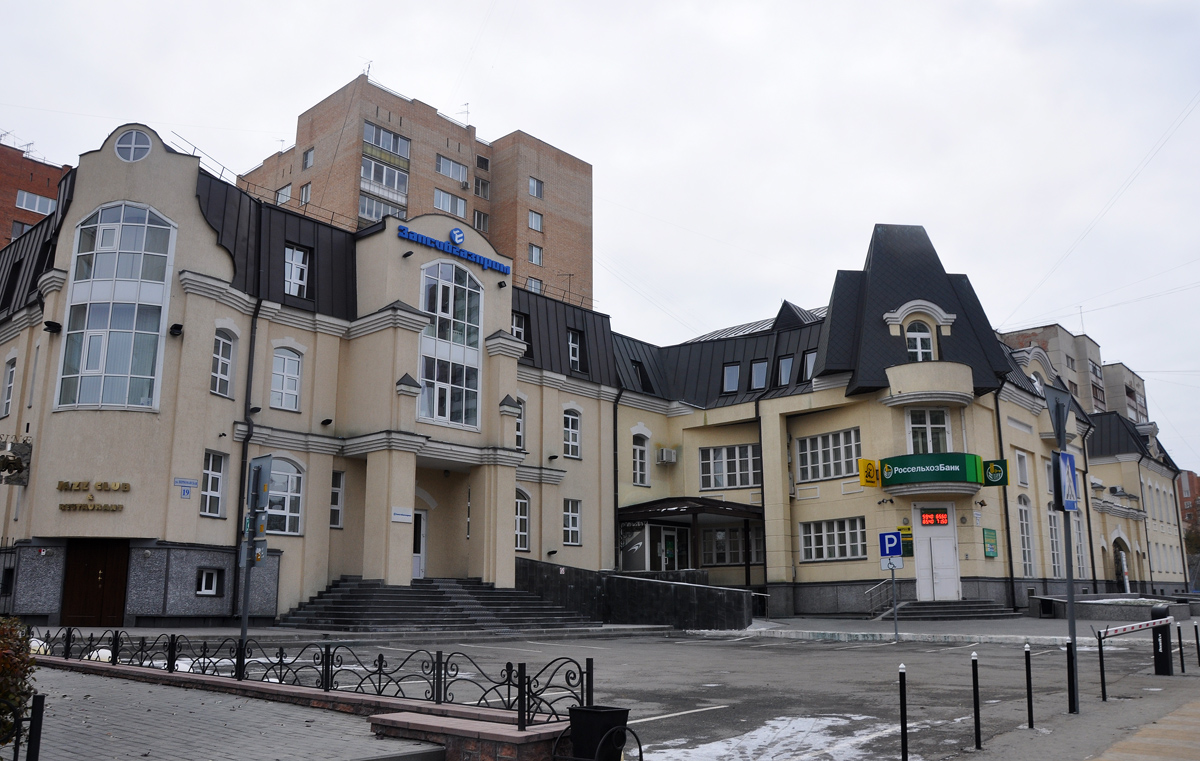 Тюмень, Первомайская улица, 21