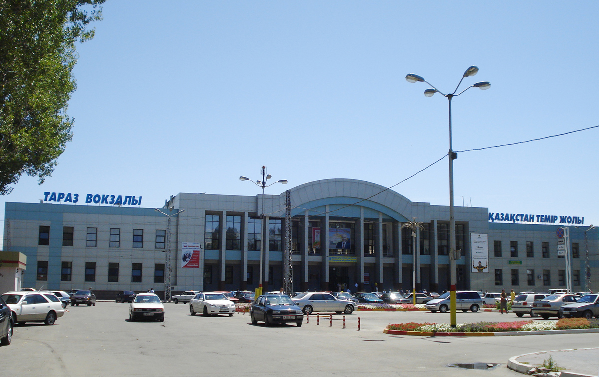 Тараз, Привокзальная улица, 1