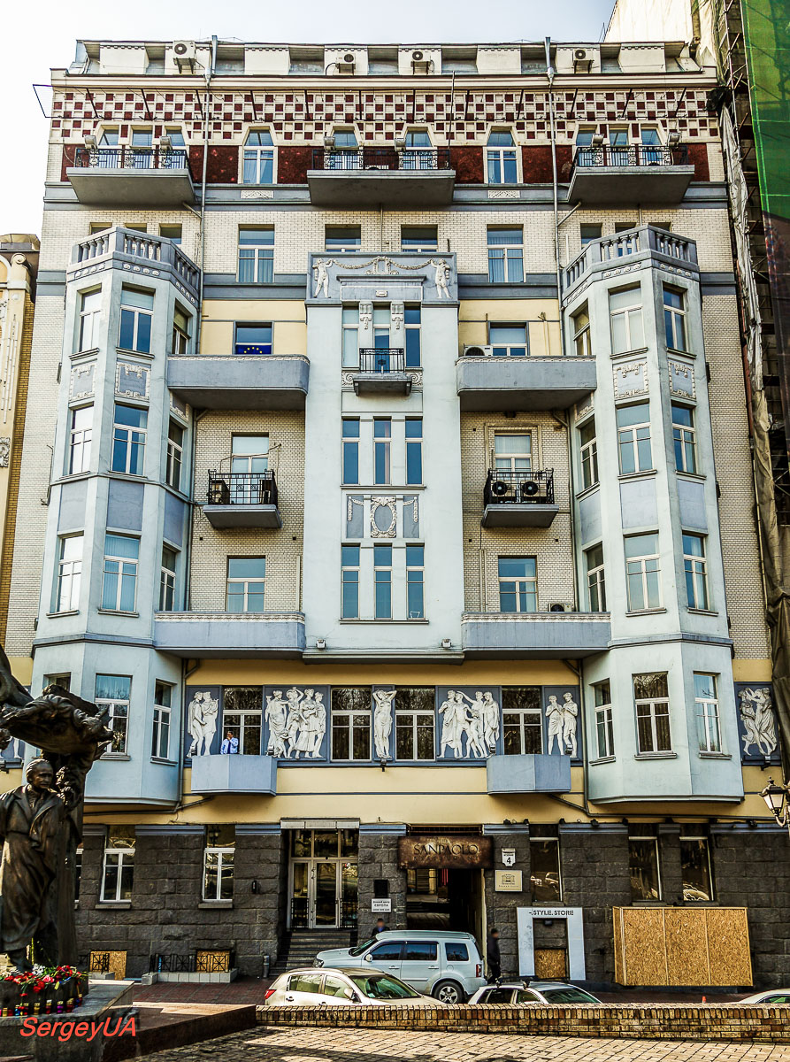 Киев, Музейный переулок, 4
