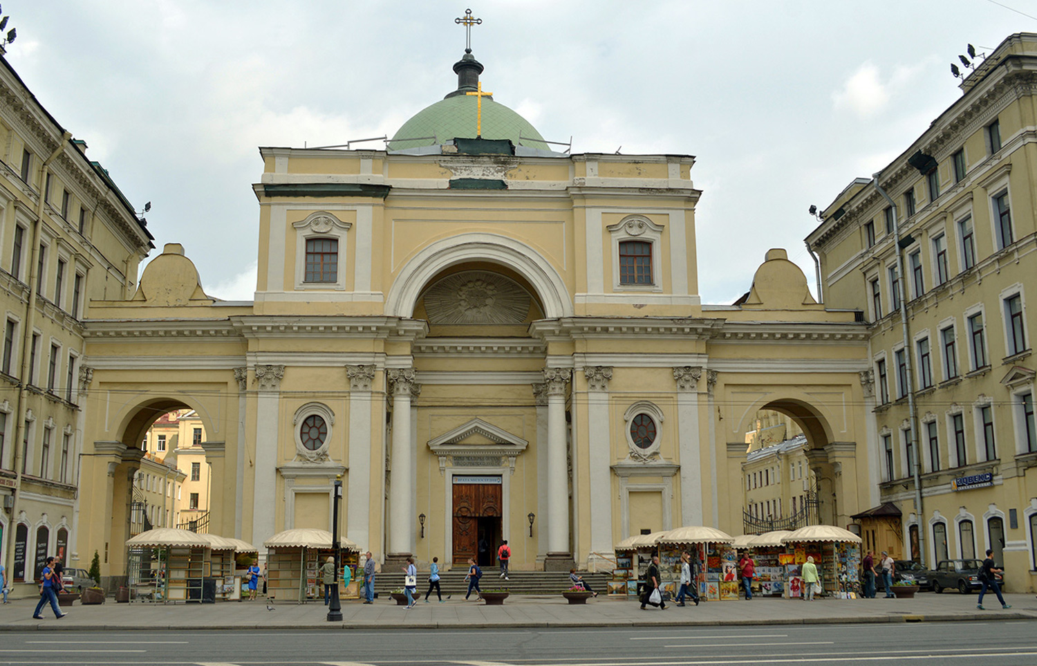Petersburg, Невский проспект, 32-34