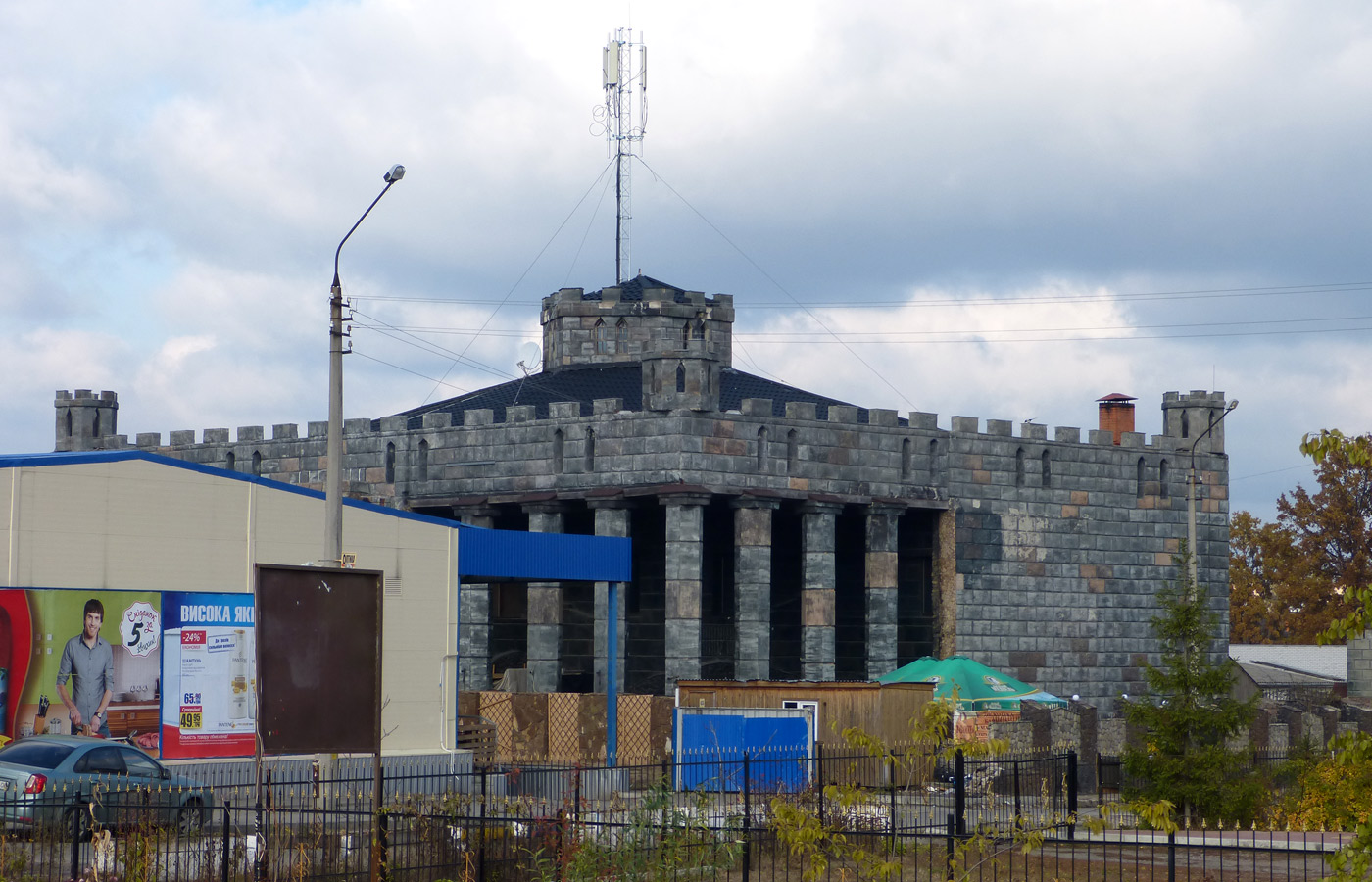 Киев, Улица Евгения Харченко, 39А