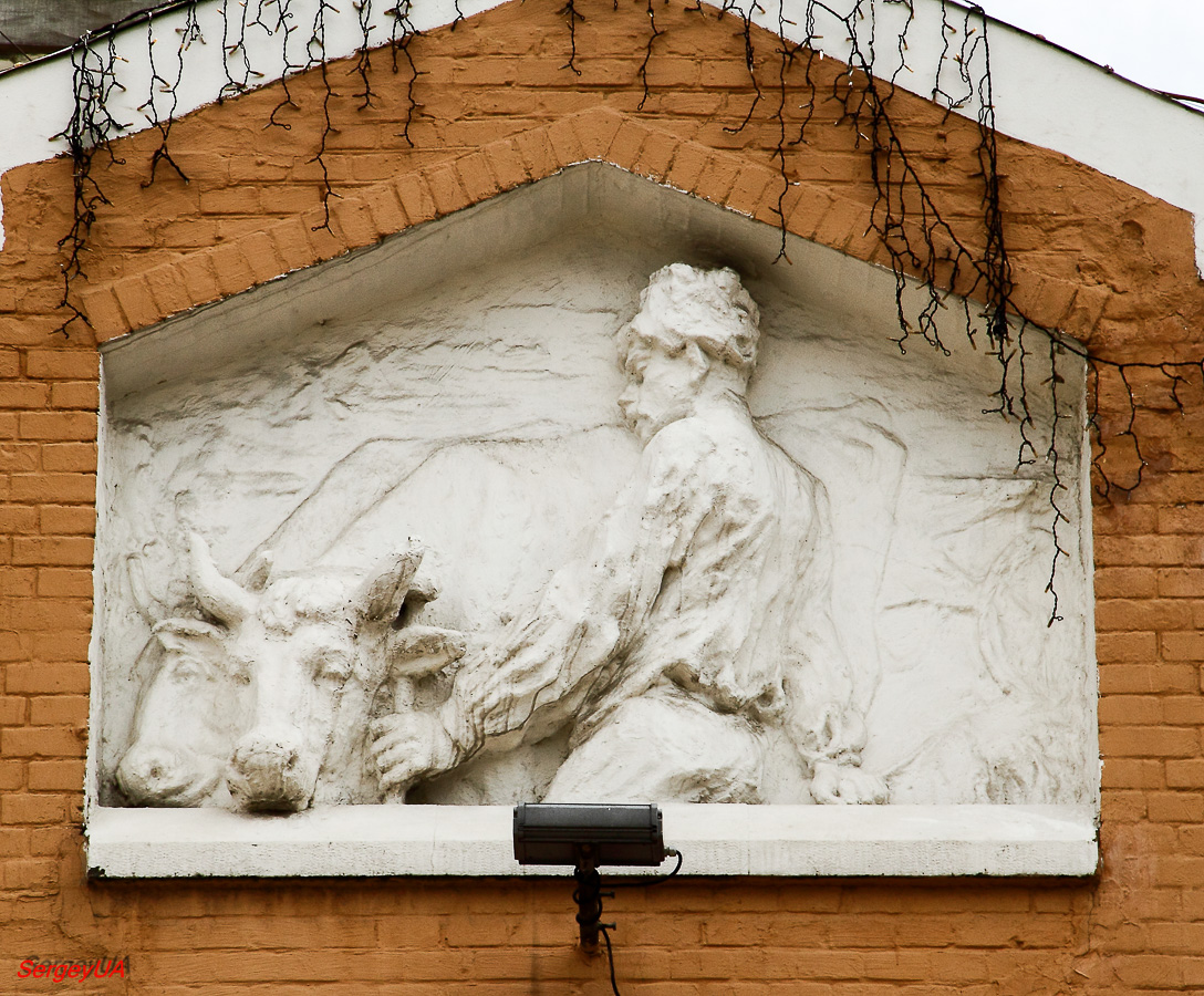 Киев, Бессарабская площадь, 2