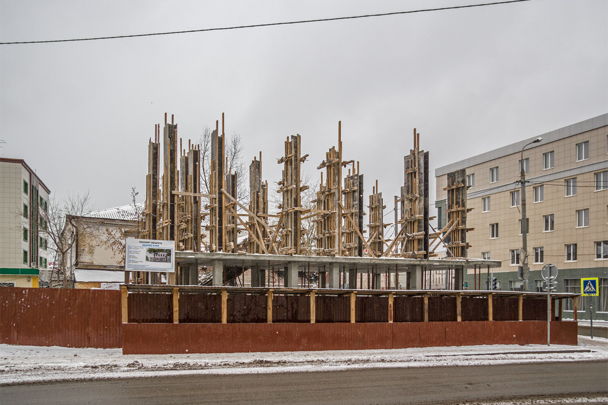 Казань, Улица Рустема Яхина, 11