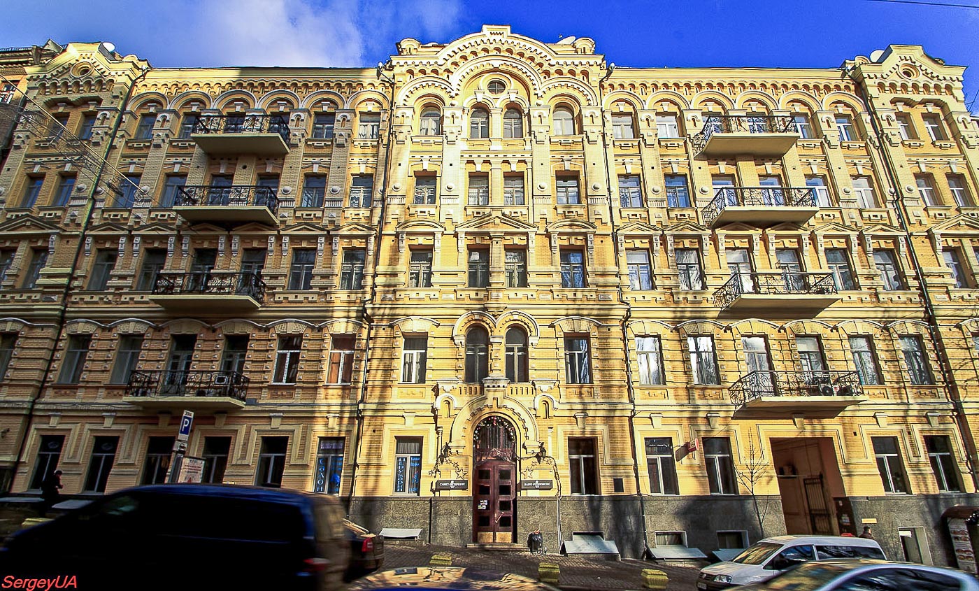 Киев, Бульвар Тараса Шевченко, 4
