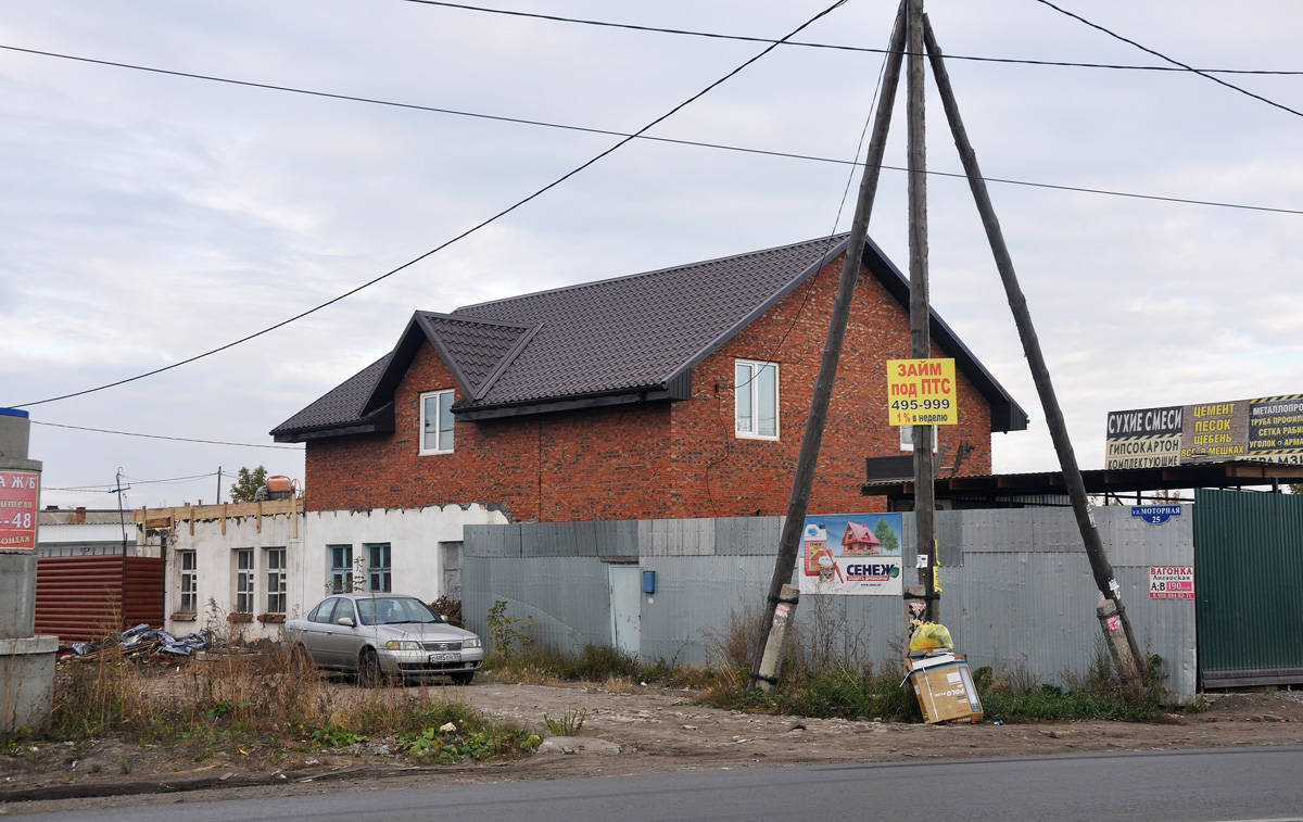 Омск, Моторная улица, 25 Омск, Моторная улица, 25