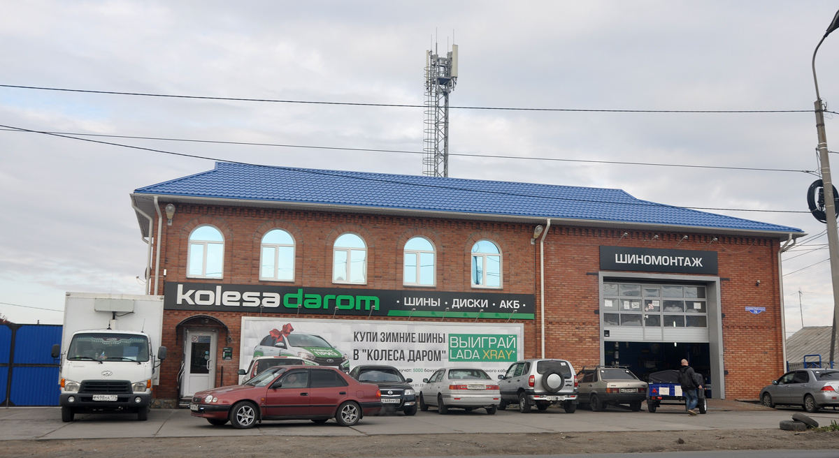 Омск, Машиностроительная улица, 76