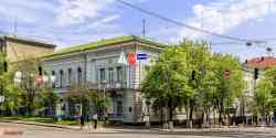 481 КБ