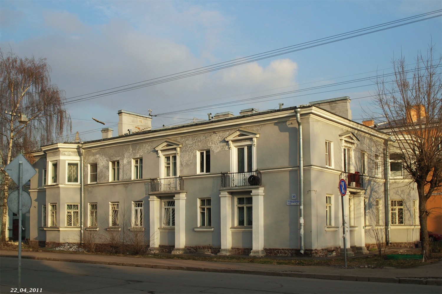 Saint Petersburg, Промышленная улица, 30