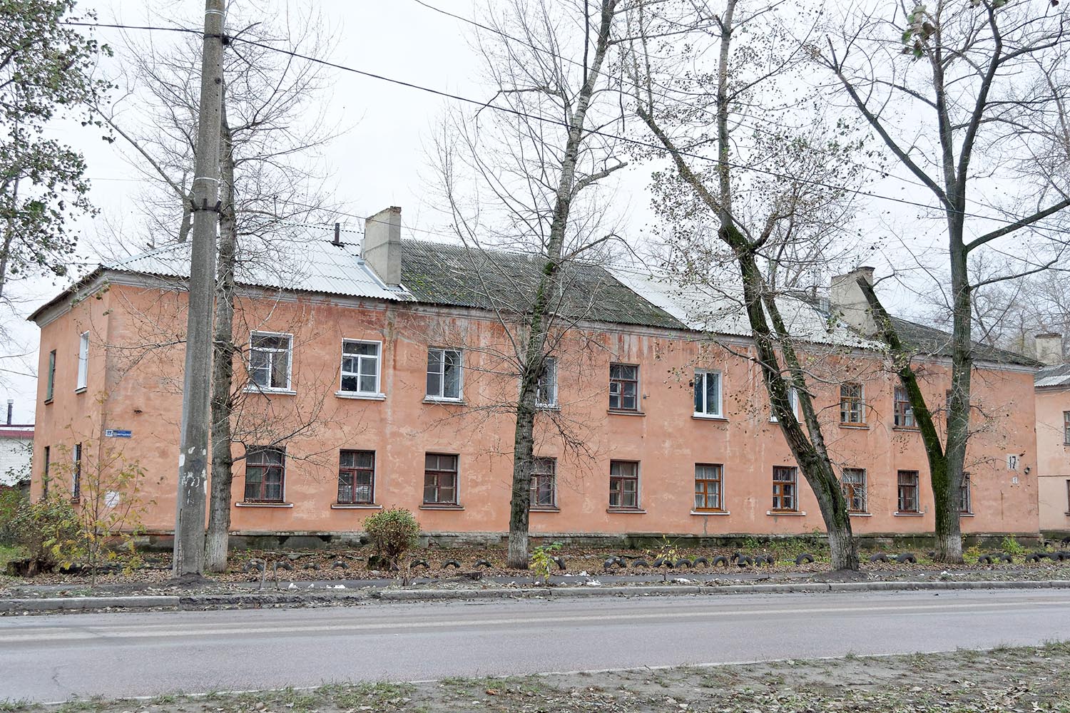Воронеж, Ленинградская улица, 17