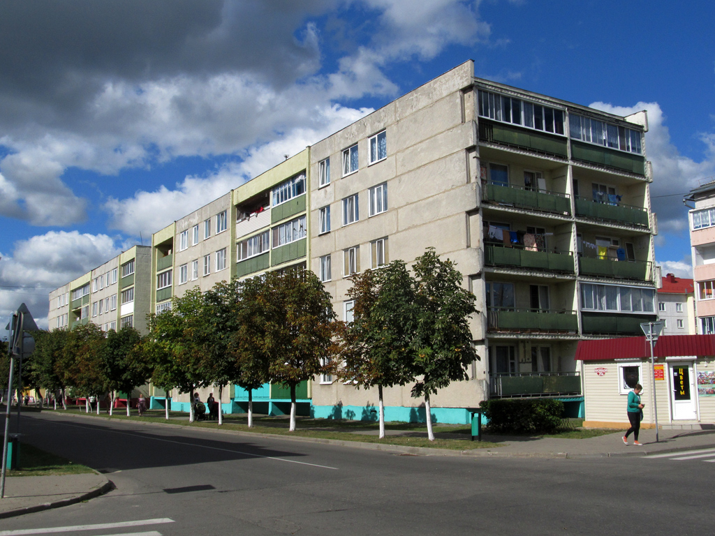 Старые Дороги, Комсомольская улица, 20