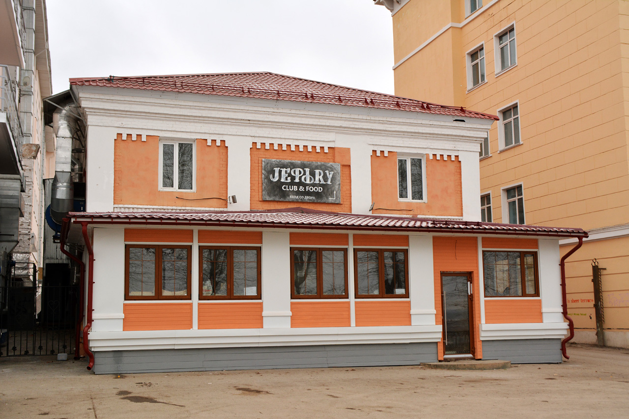 Пермь, Улица Окулова, 4а