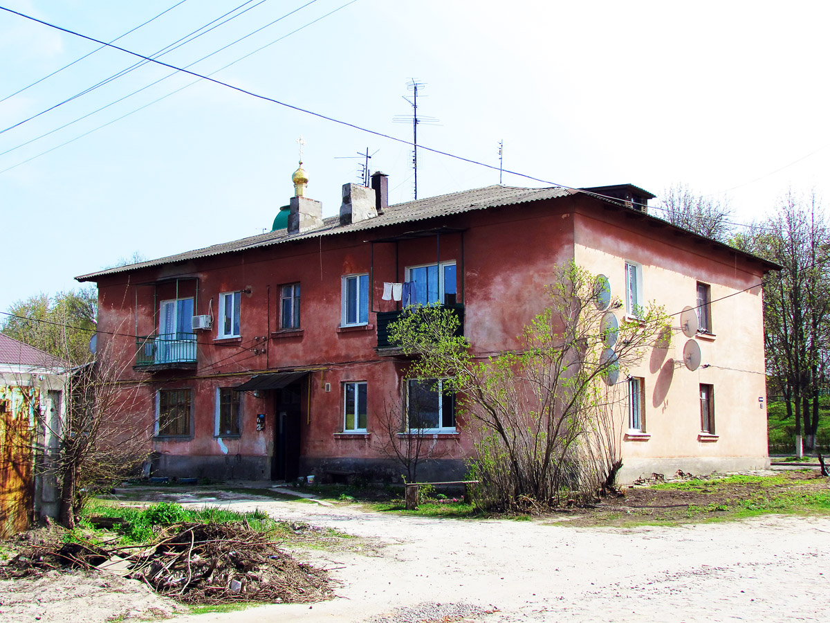 Змиёв, Соборная площадь, 10