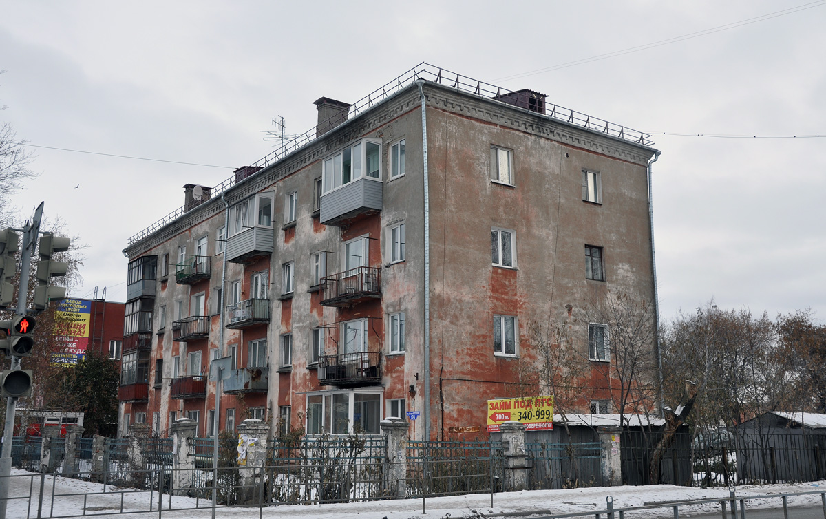 Omsk, Улица 10 лет Октября, 174 корп. 1