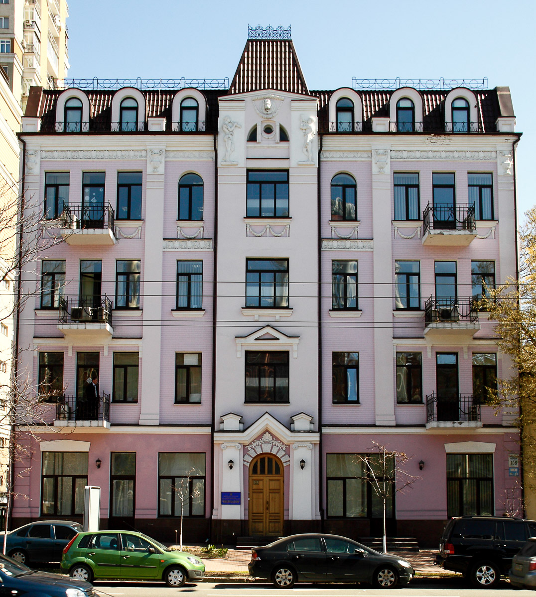 Киев, Жилянская улица, 108