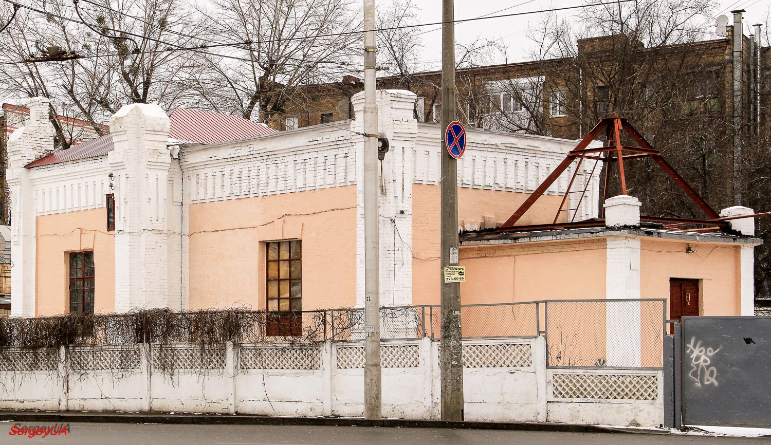 Киев, Жилянская улица, 160