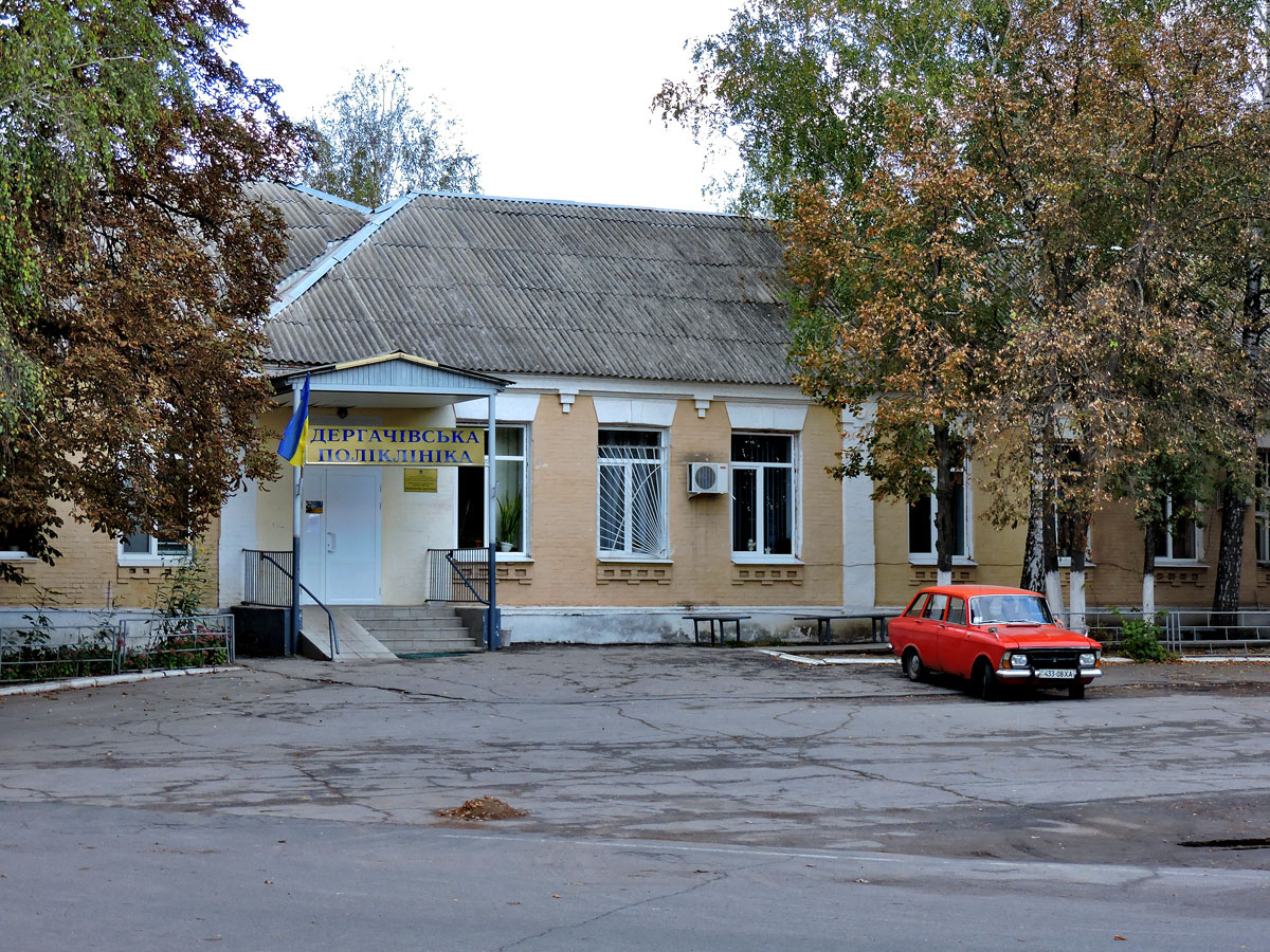 Дергачи, Улица 1 Мая, 4 корп. 2