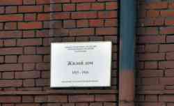 237 КБ