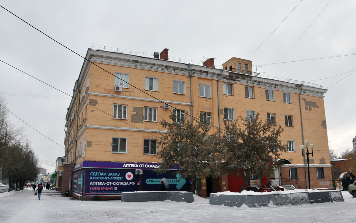 Омск, Улица Герцена, 13 / Красногвардейская улица, 67