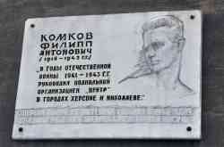 378 КБ