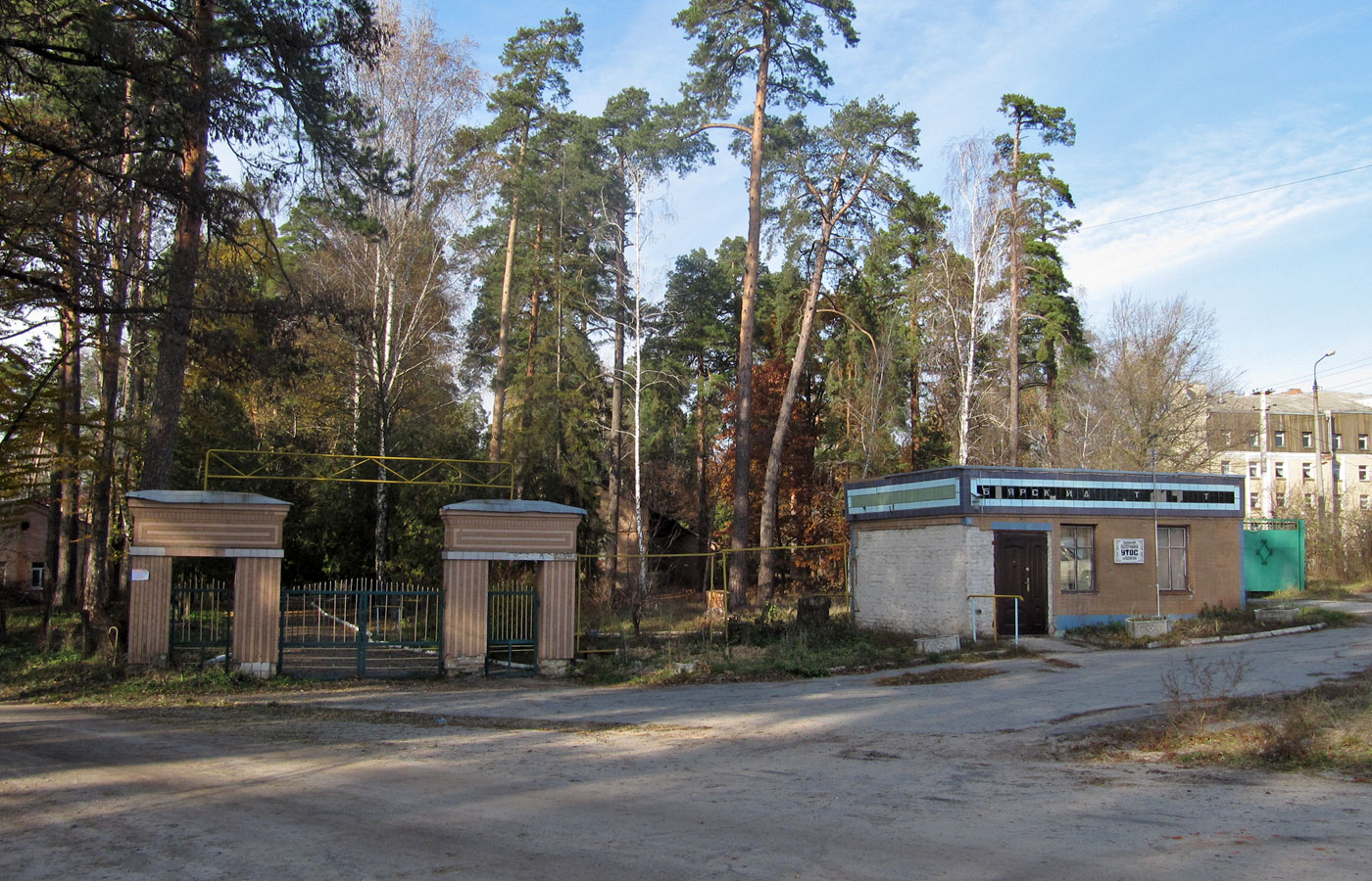 Боярка, Лесная улица, 1