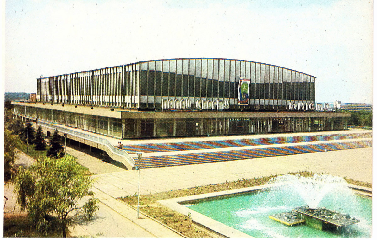 Запорожье, Улица Победы, 66