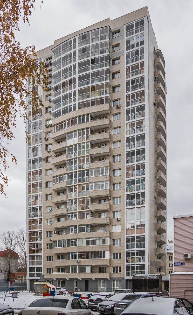 Kasan, Сибирский тракт, 23Б