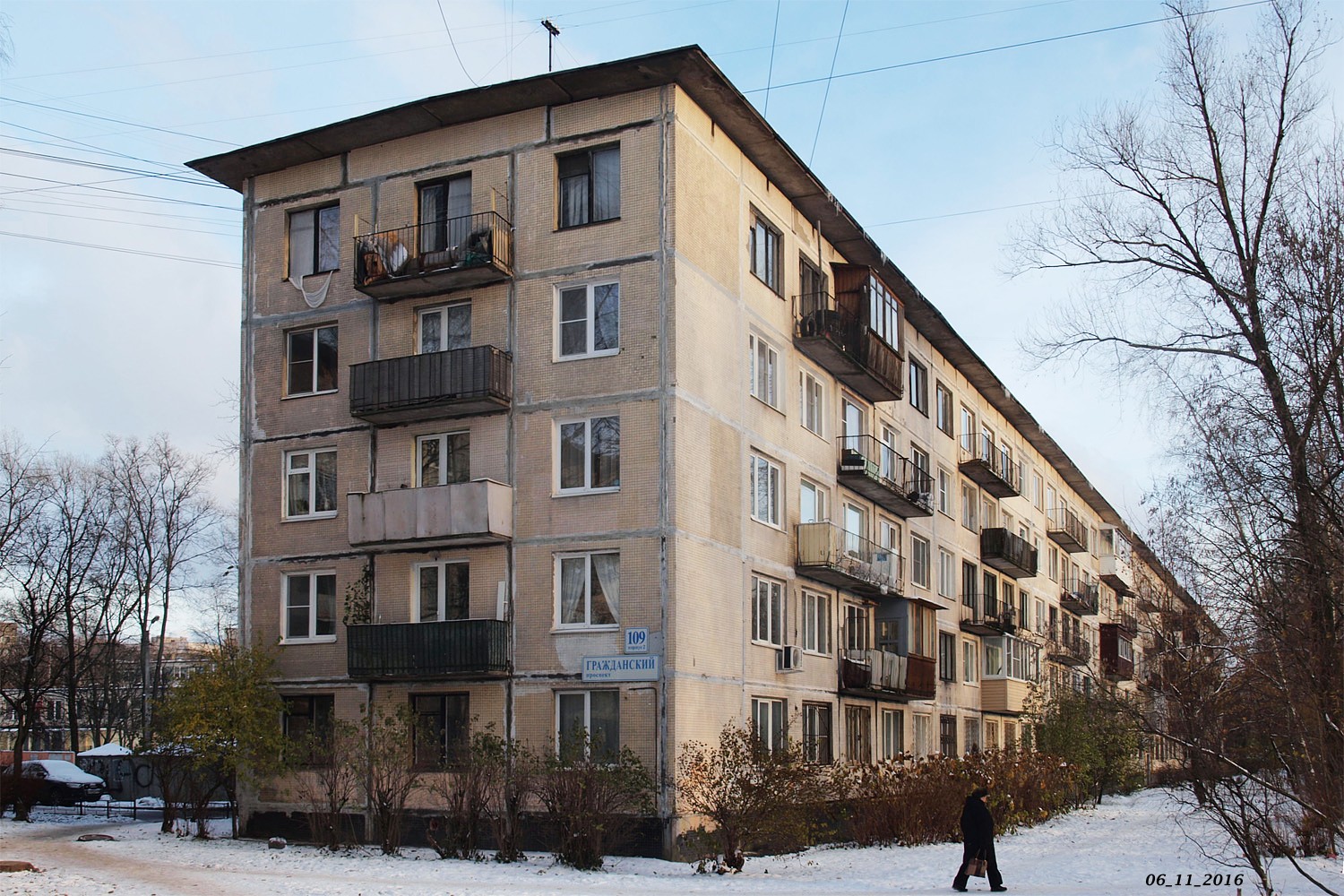Saint Petersburg, Гражданский проспект, 109 корп. 2