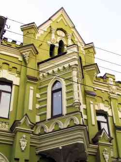 481 КБ