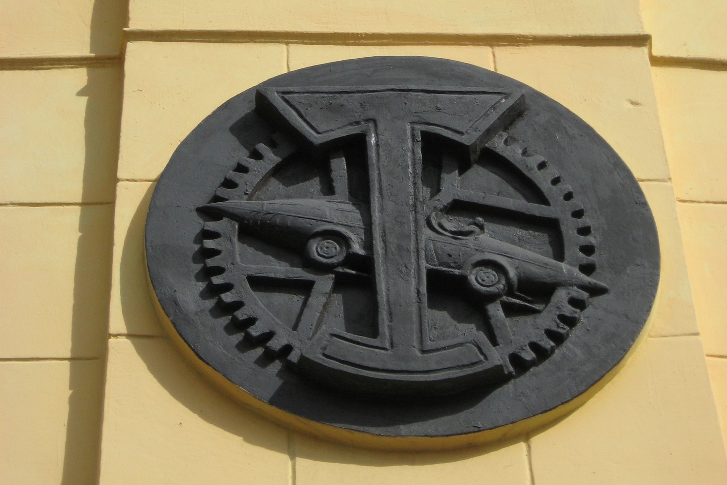 Харьков, Проспект Героев Харькова, 143