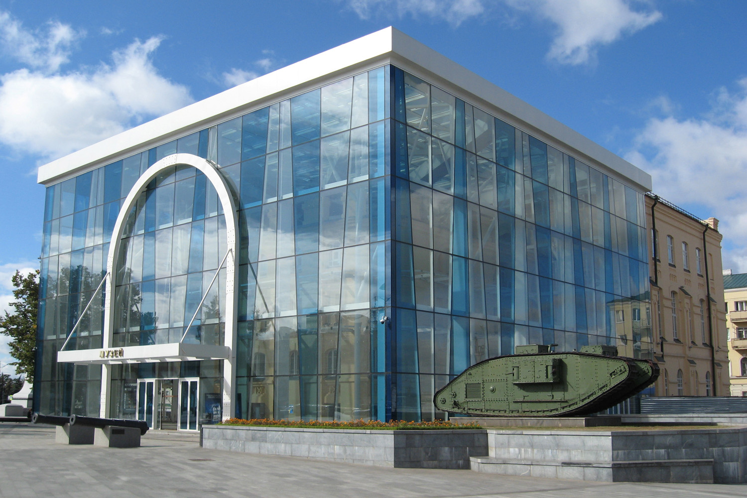Харьков, Университетская улица, 5