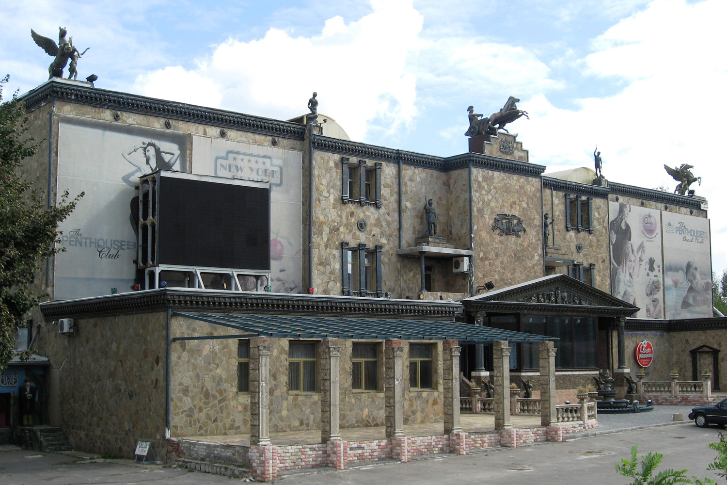 Харьков, Проспект Героев Харькова, 181